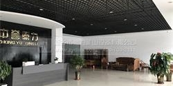 寧夏辦公環境1